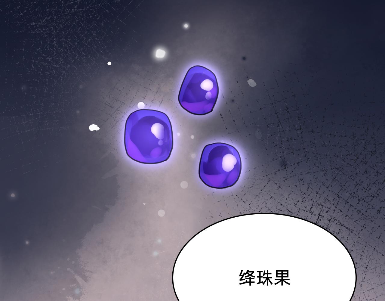第三十六话：新的考验(1/3)-第41话