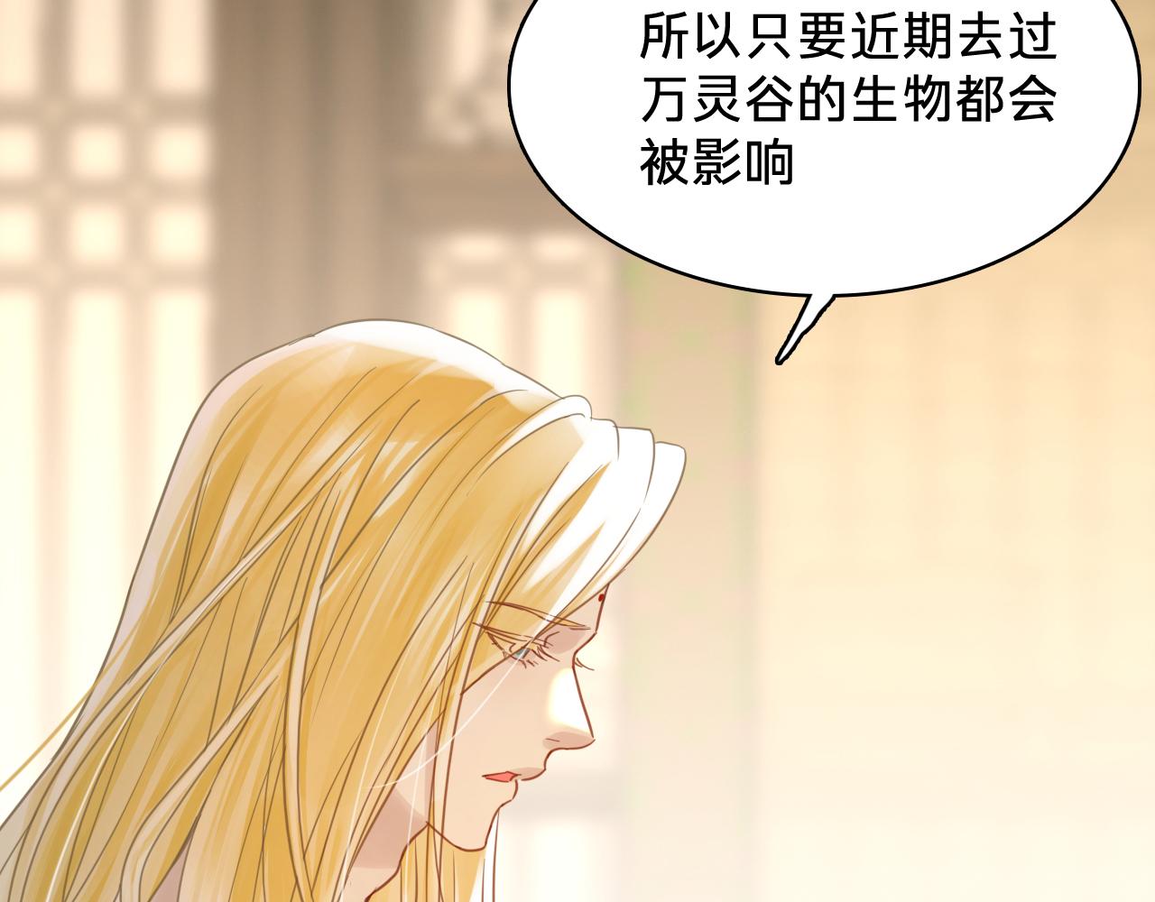 第三十六话：新的考验(1/3)-第41话