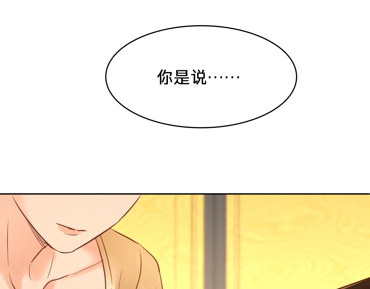 第三十六话：新的考验(1/3)-第41话