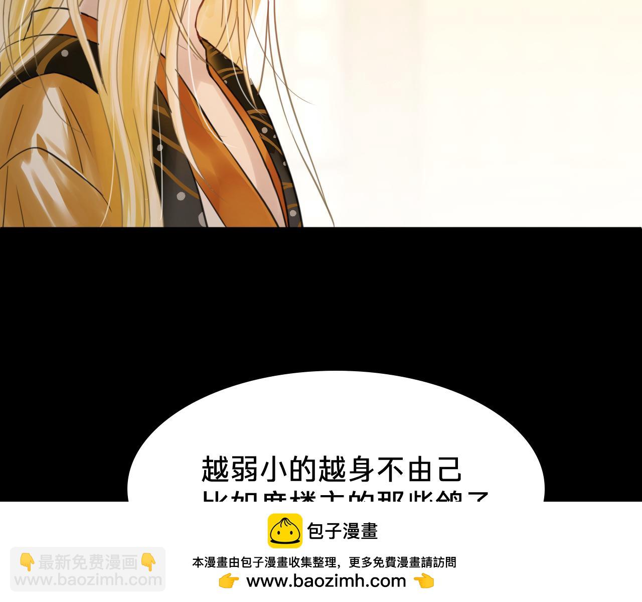 第三十六话：新的考验(1/3)-第41话