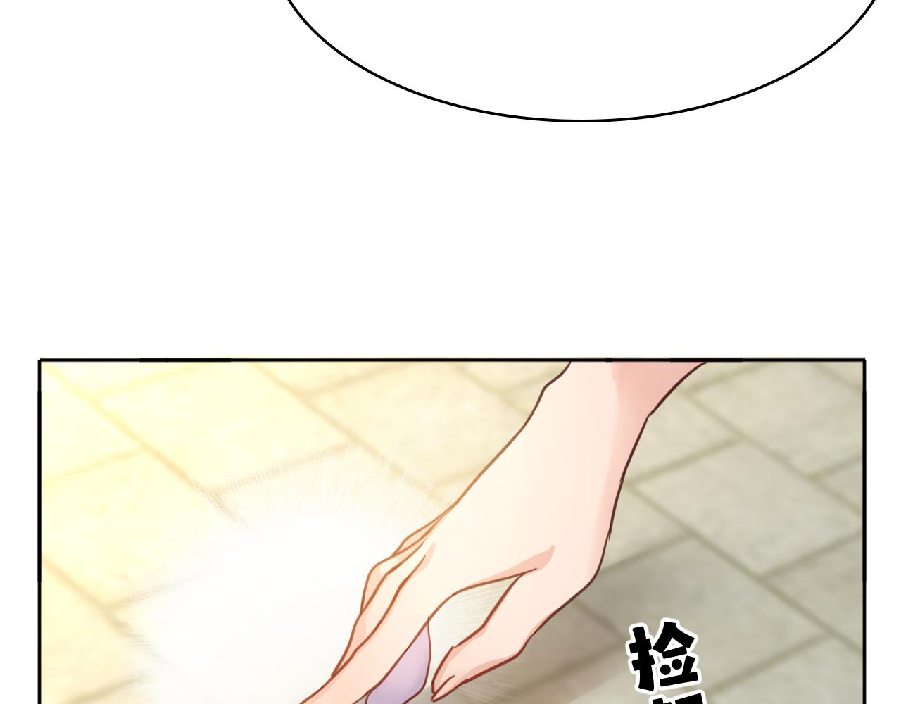 第三十七话：救场(1/3)-第43话
