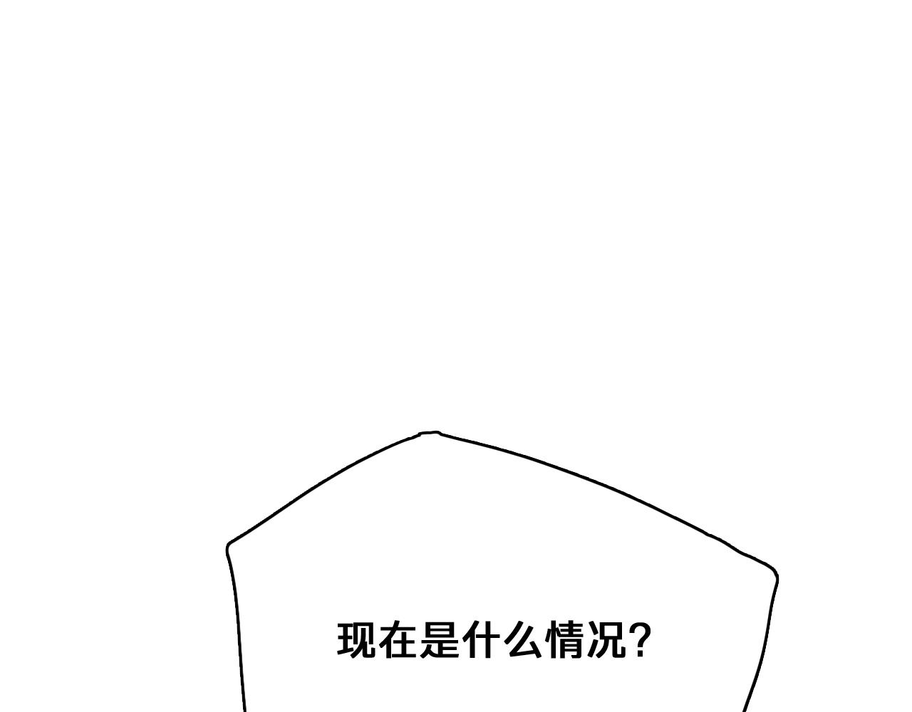 第三十七话：救场(1/3)-第43话