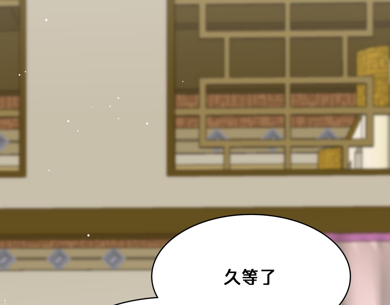 第三十七话：救场(1/3)-第43话