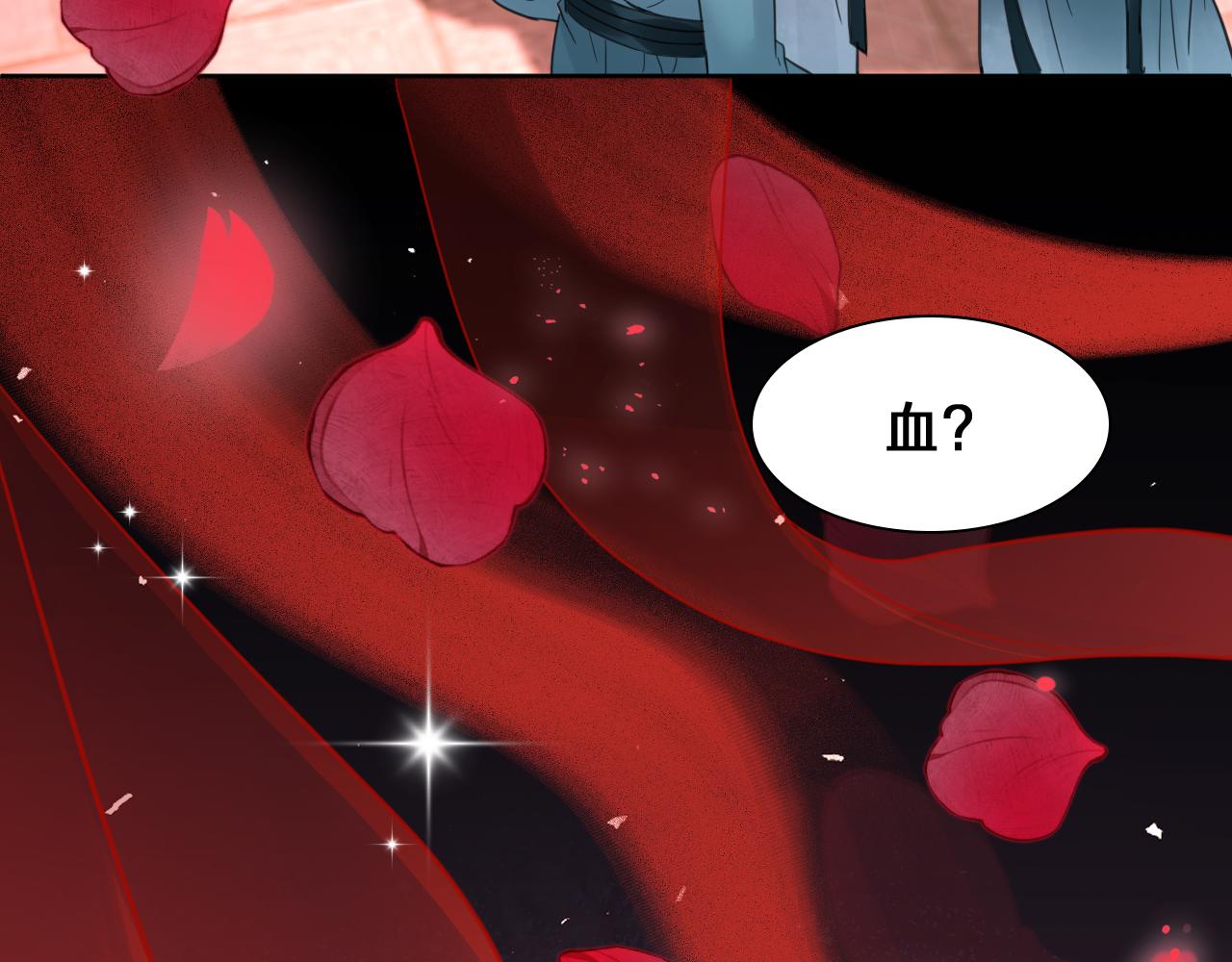 第三十七话：救场(1/3)-第43话