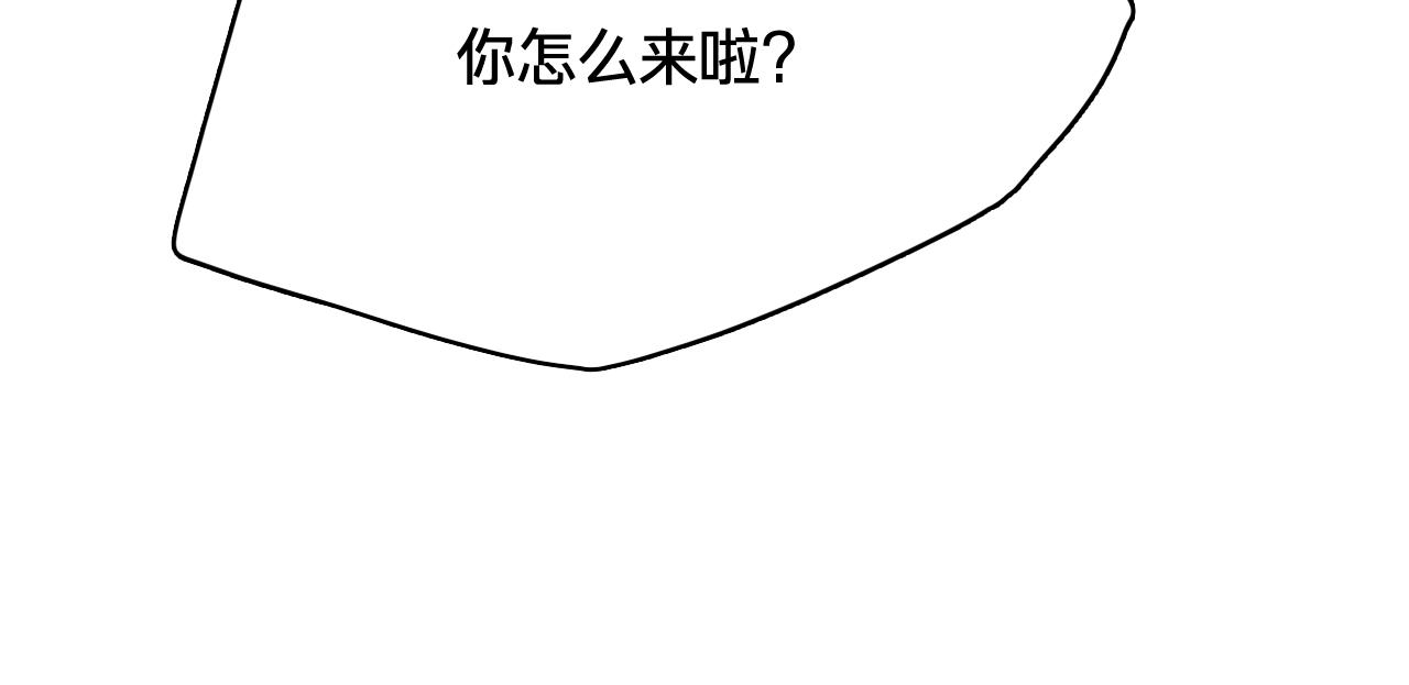 第三十九：囚笼(1/3)-第45话