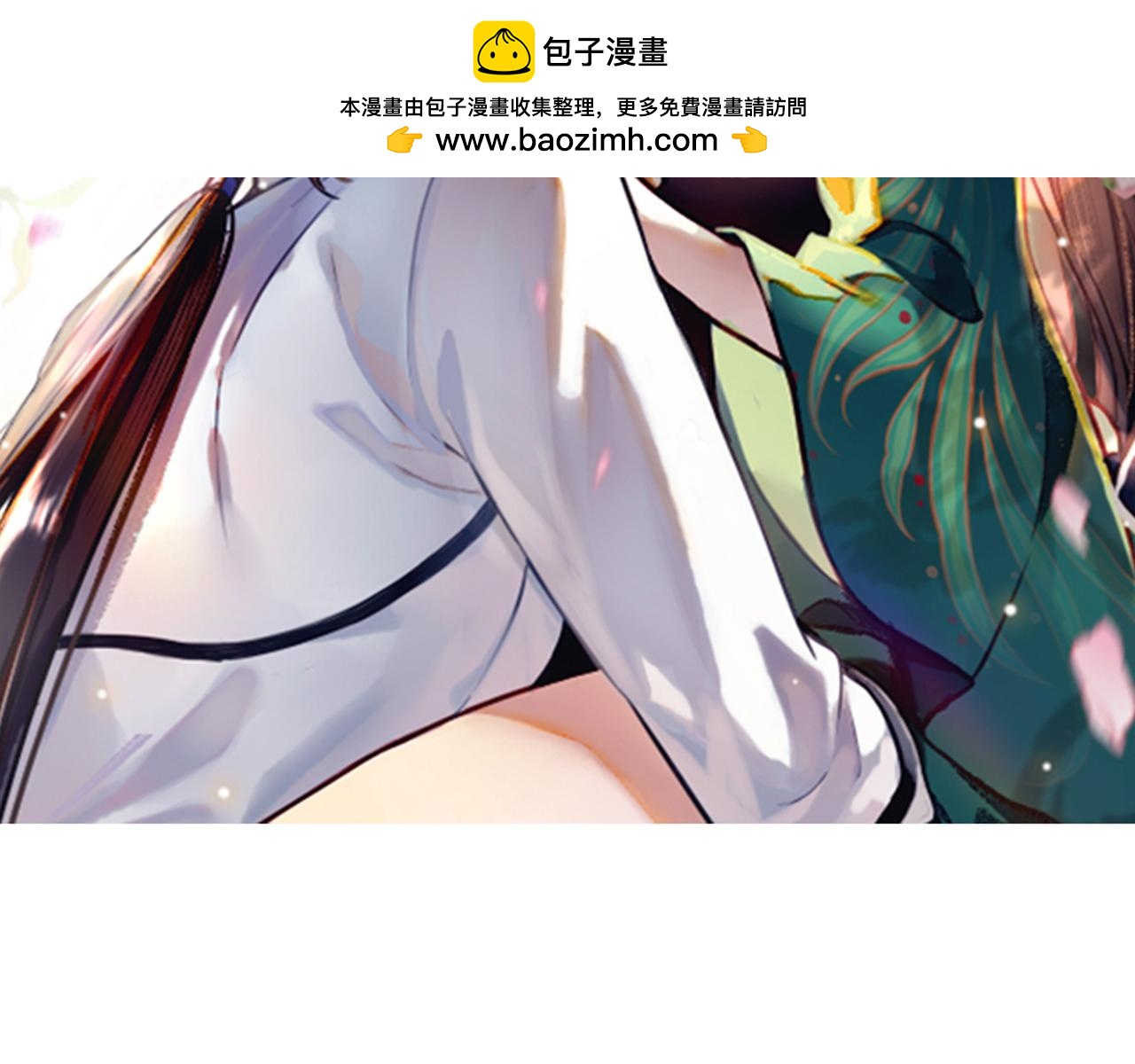 第三十九：囚笼(1/3)-第45话
