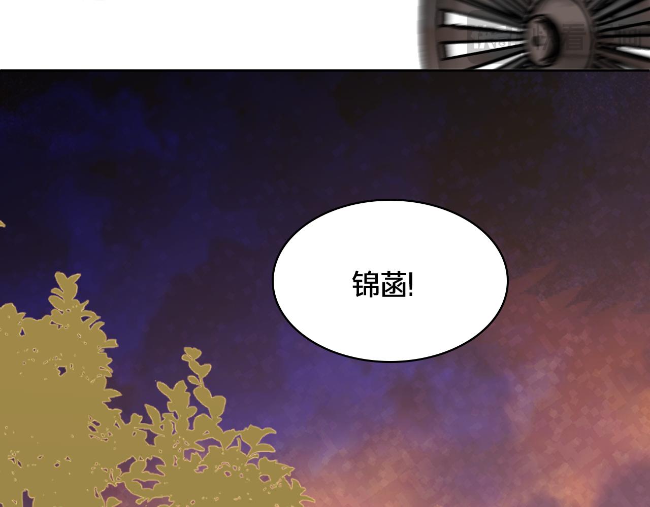 第三十九：囚笼(1/3)-第45话