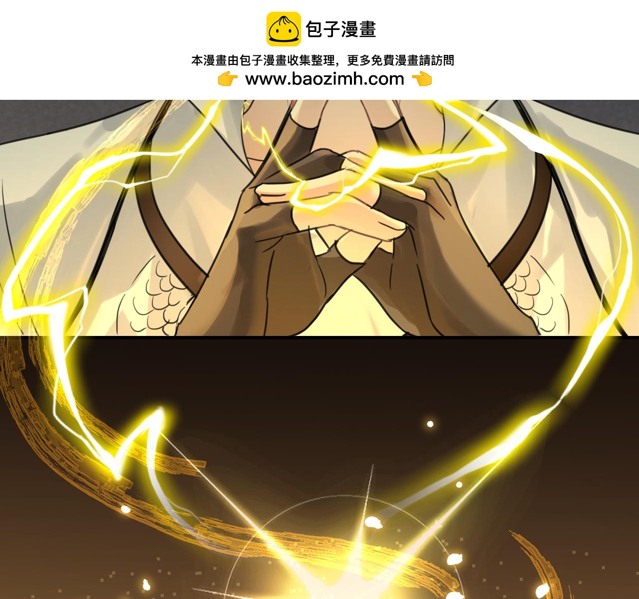 第四十一话：出发之前(1/3)-第47话