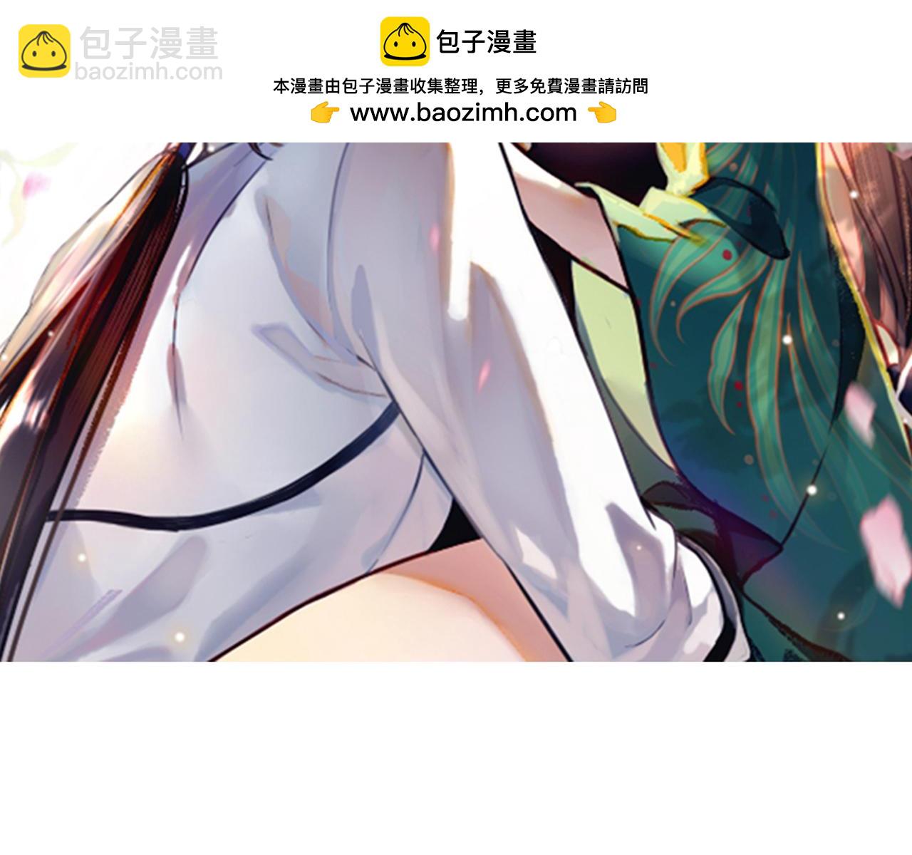 第四十一话：出发之前(1/3)-第47话