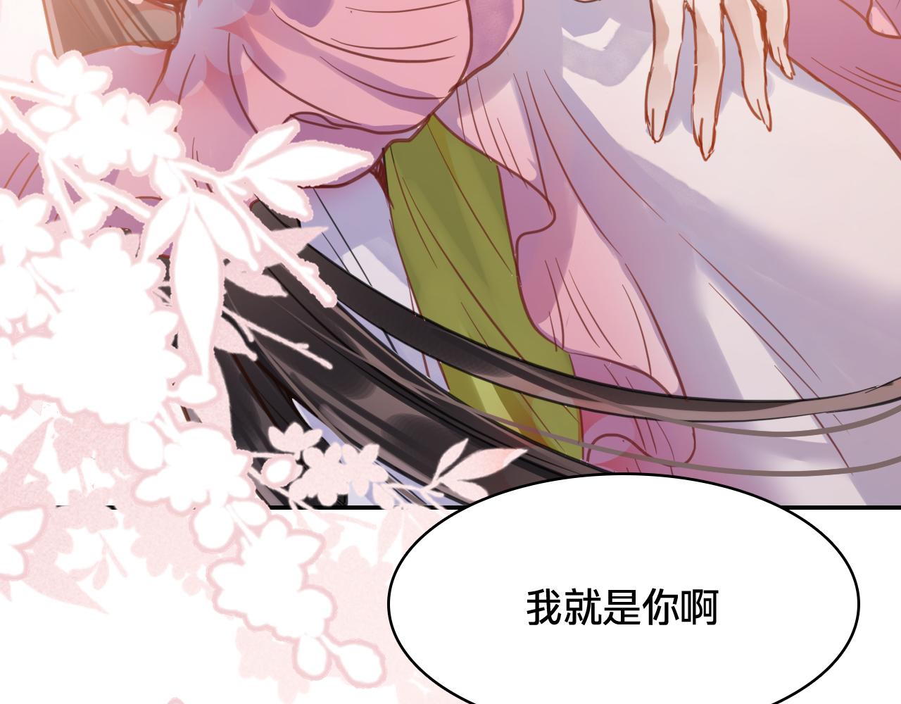 第四十一话：出发之前(1/3)-第47话