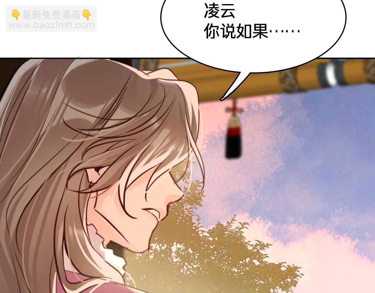 第四十三话：和解(1/3)-第49话