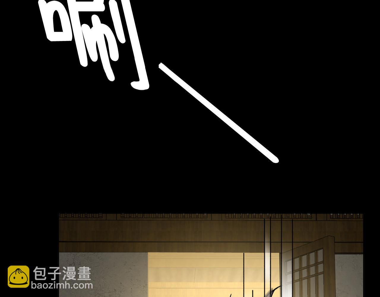 第四话(1/3)-第51话