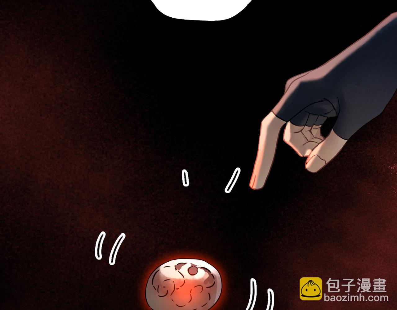 第四话(1/3)-第51话