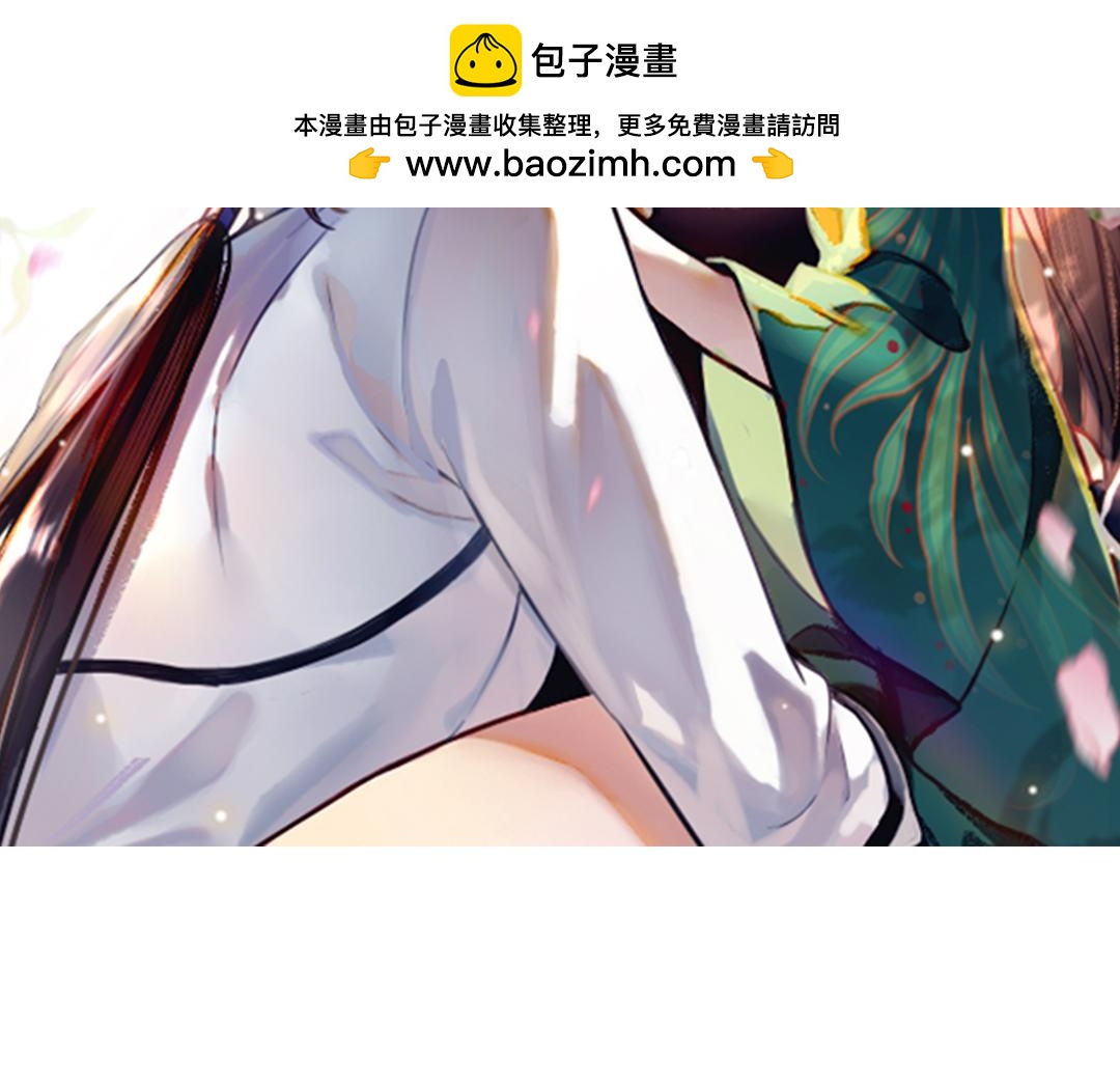 第四话(1/3)-第51话