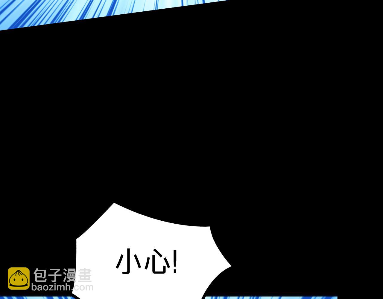 第四话(1/3)-第51话