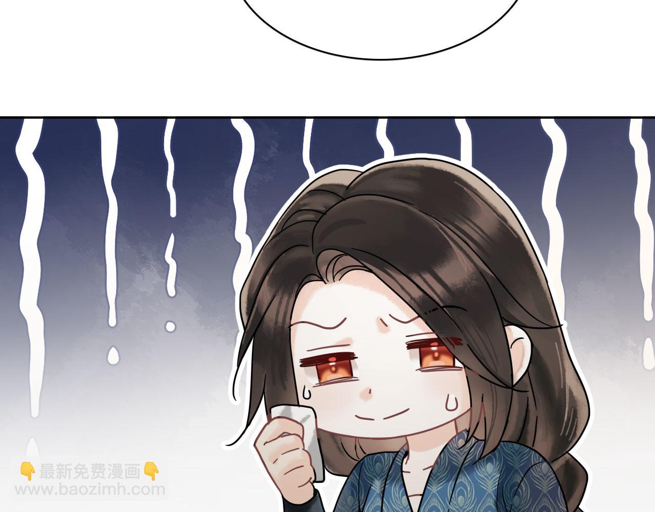 第五话：不速之客(1/3)-第7话