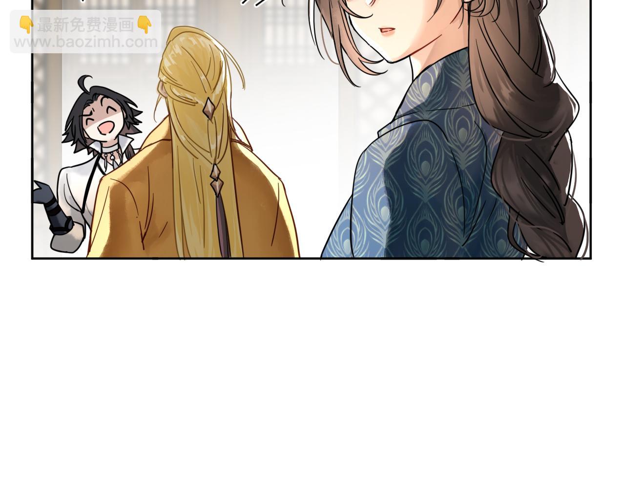 第五话：不速之客(1/3)-第7话