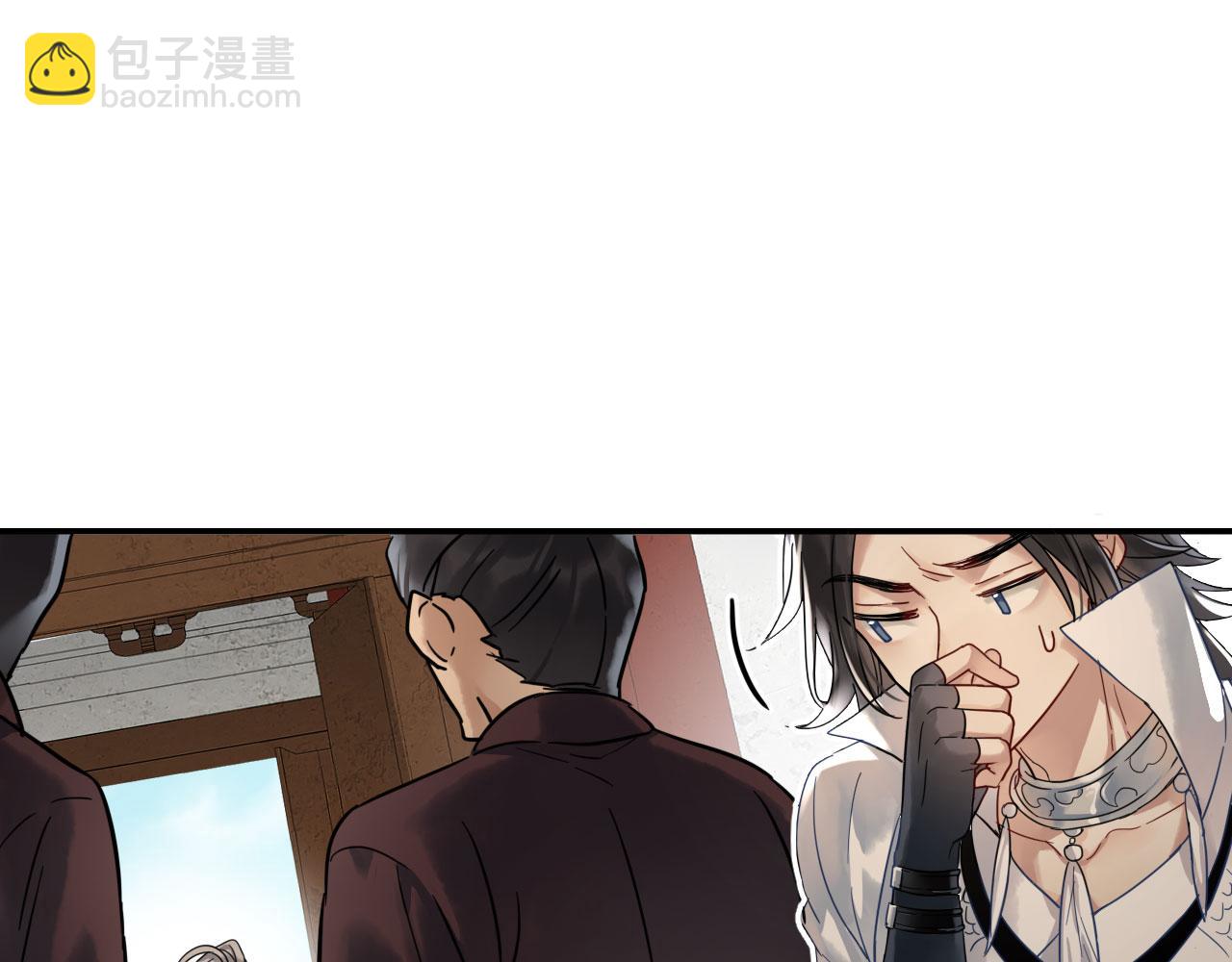 第五话：不速之客(1/3)-第7话