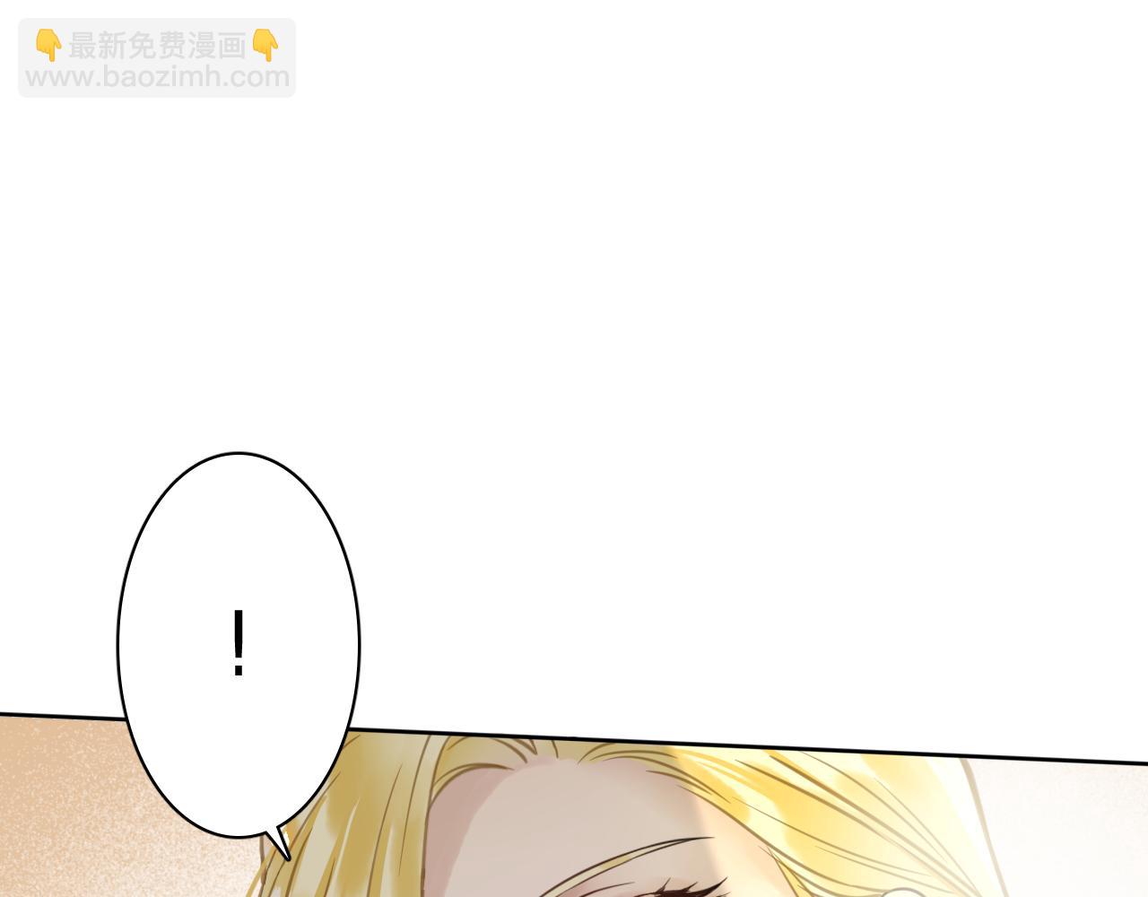 第七话：达成合作(1/3)-第9话