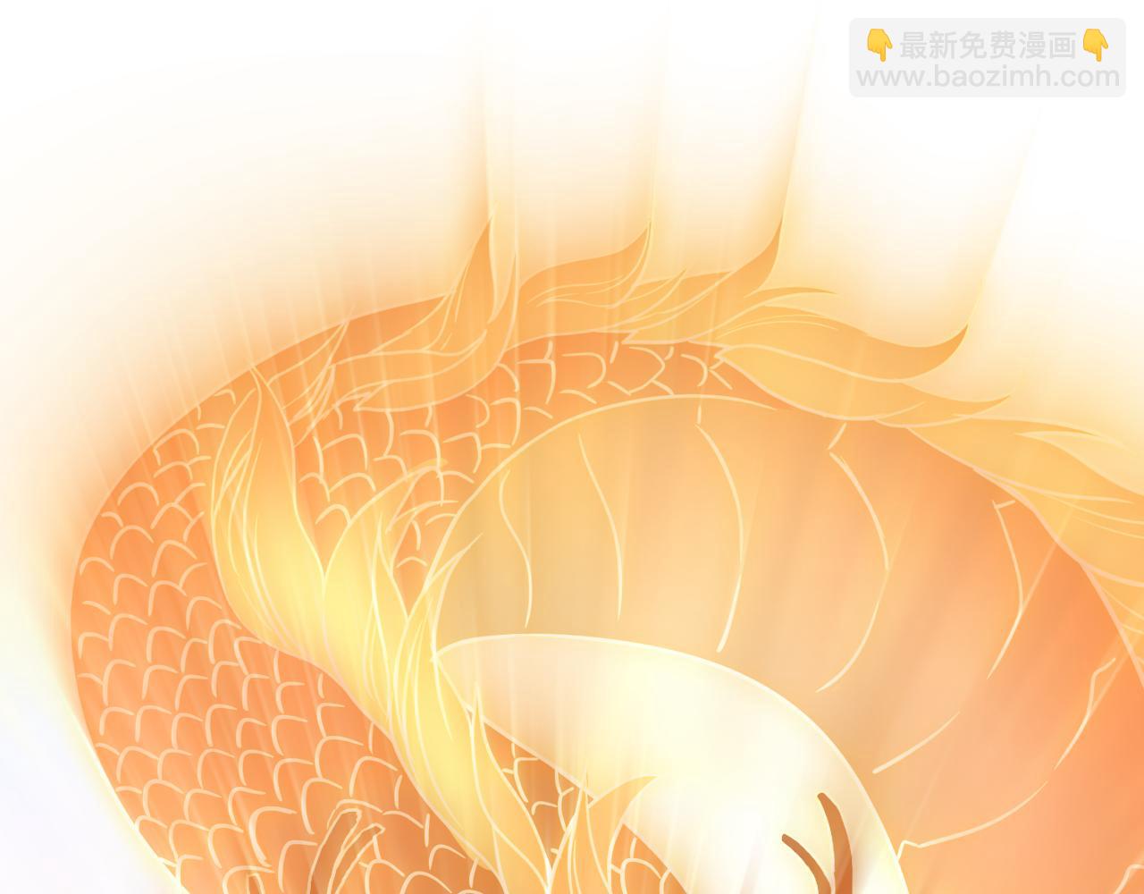第七话：达成合作(1/3)-第9话