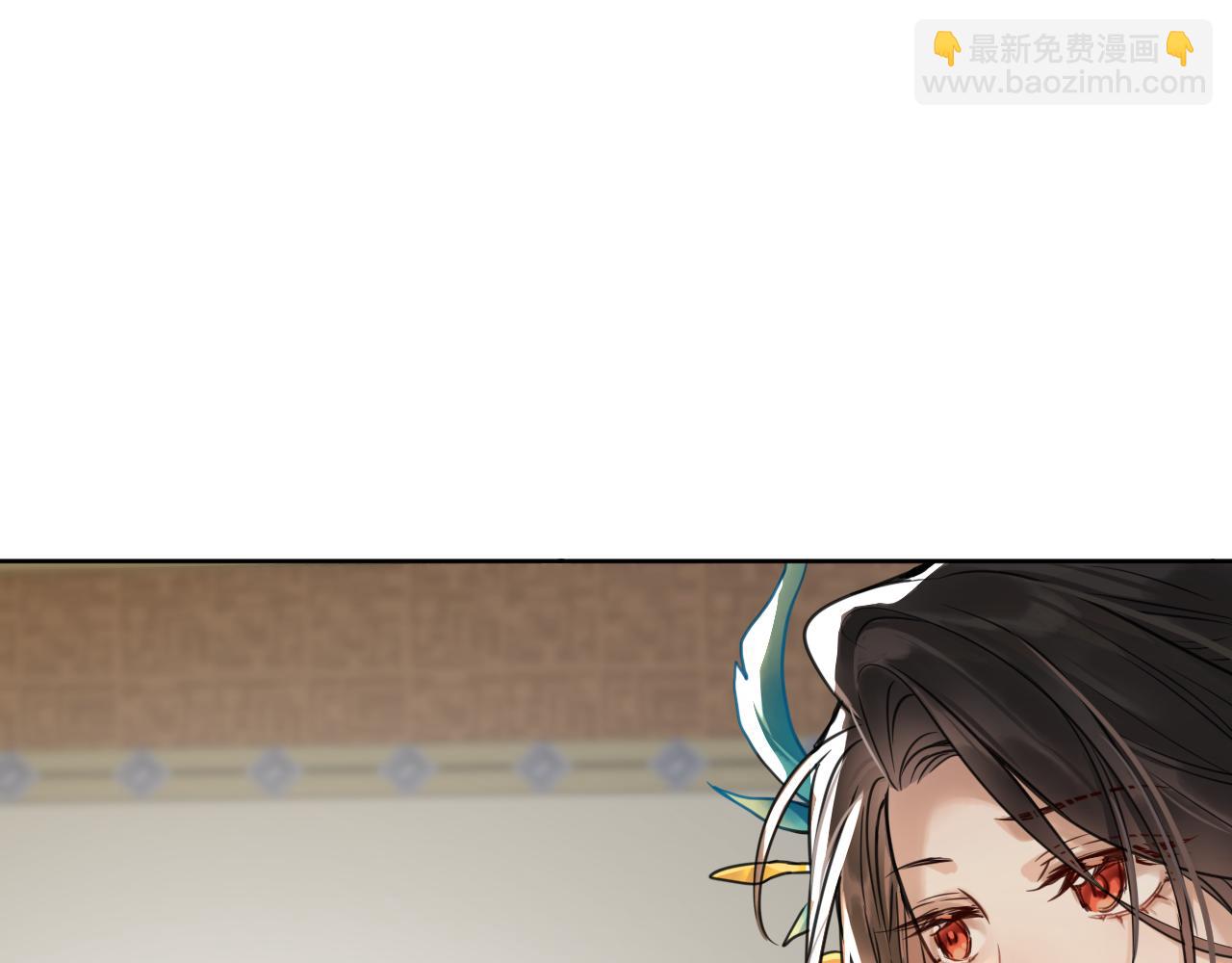 第七话：达成合作(1/3)-第9话