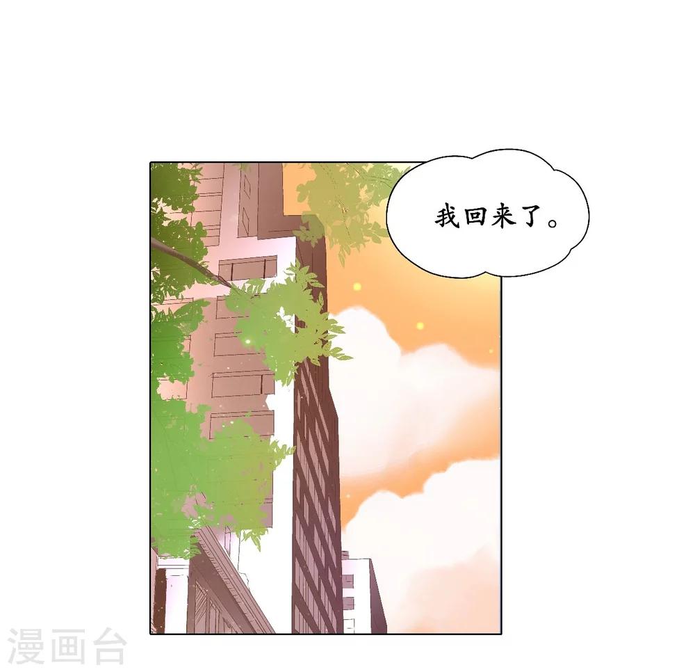 序章-第1话