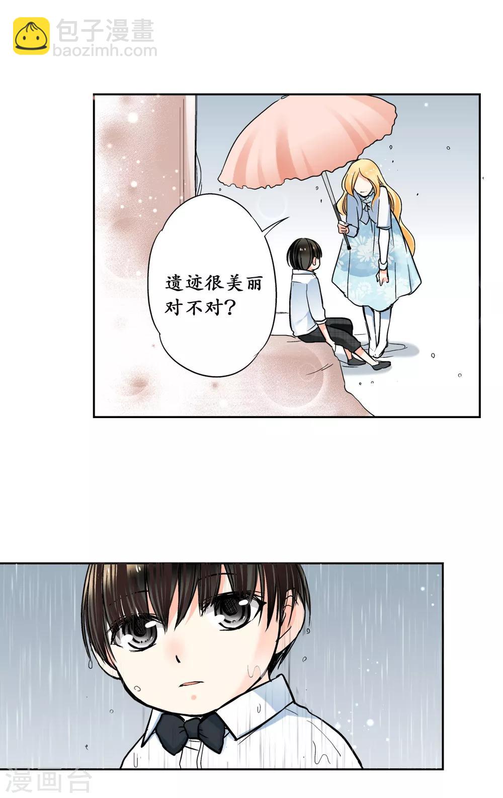 第26话 外婆生命的尽头-第27话