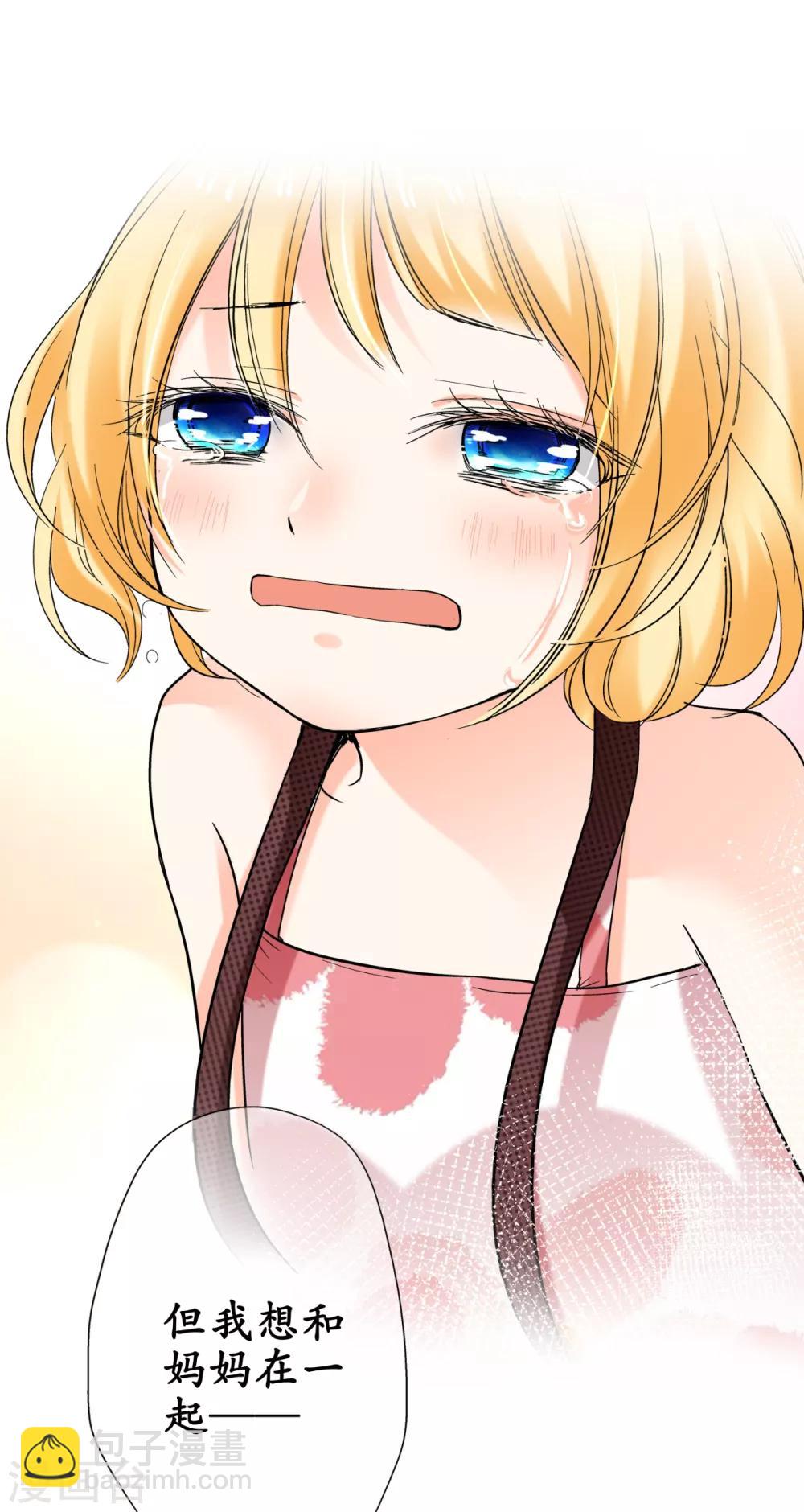 第36话 谢谢你，外婆-第37话