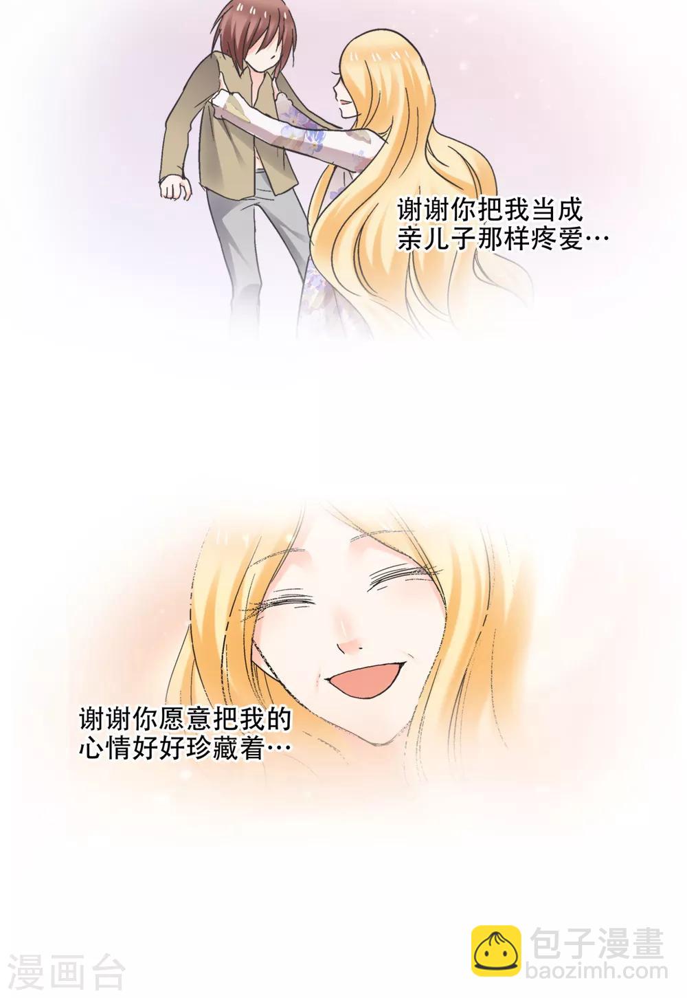 第36话 谢谢你，外婆-第37话