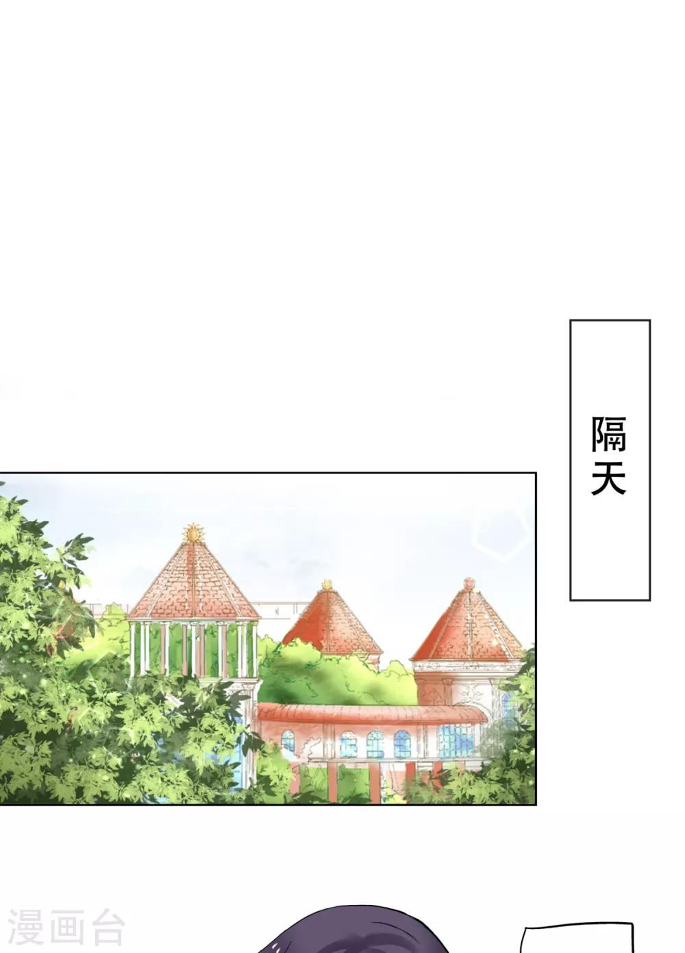 第36话 谢谢你，外婆-第37话