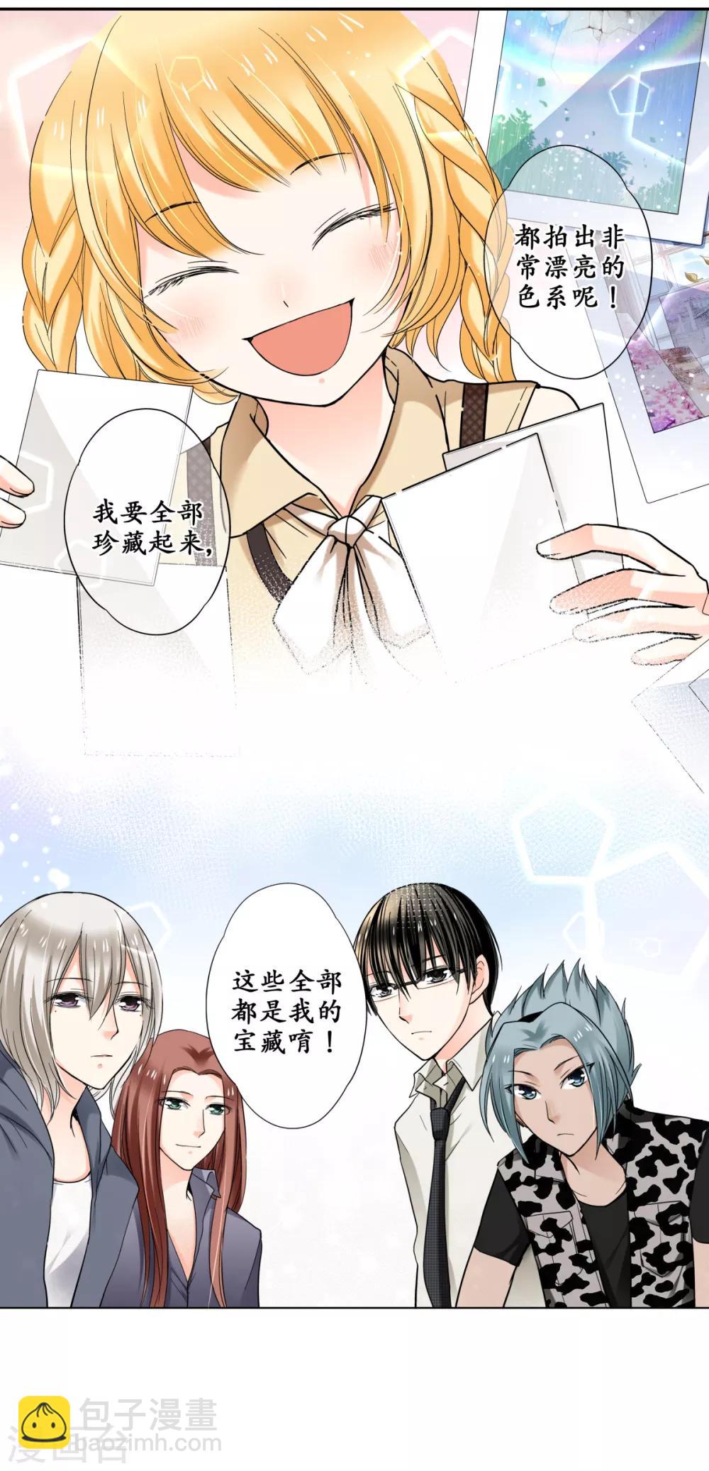 第38话 这是我的宝藏唷！-第39话