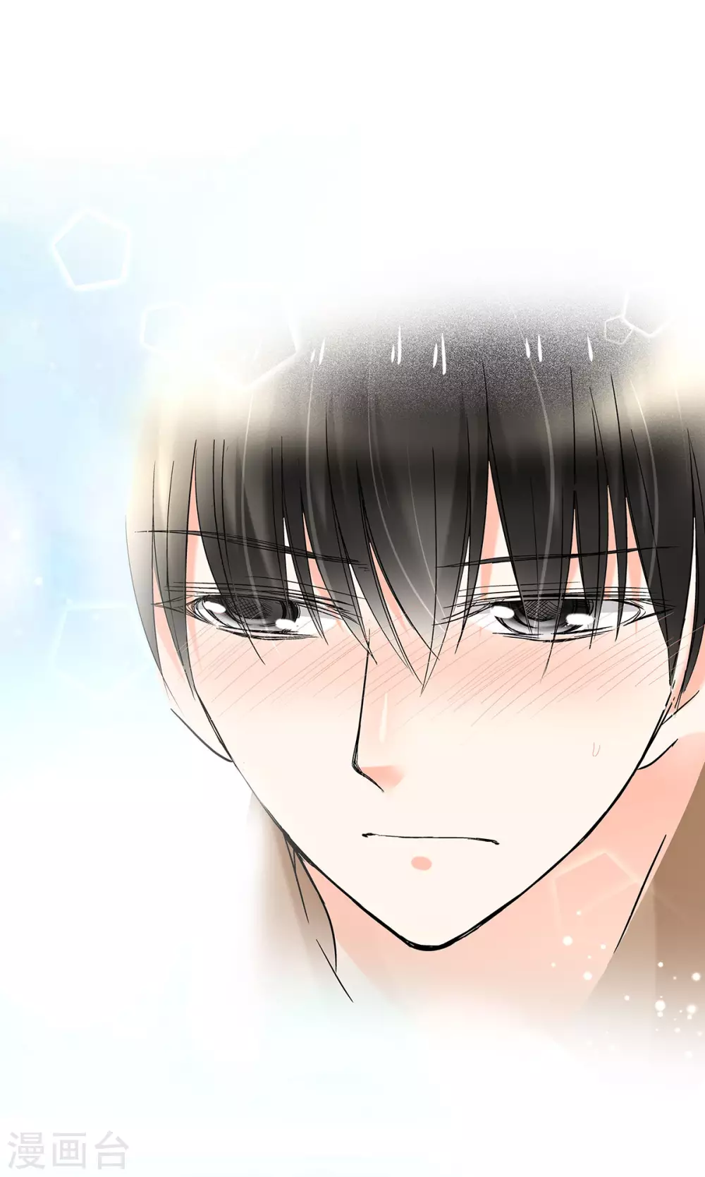 第44话 是恋爱的气息-第47话