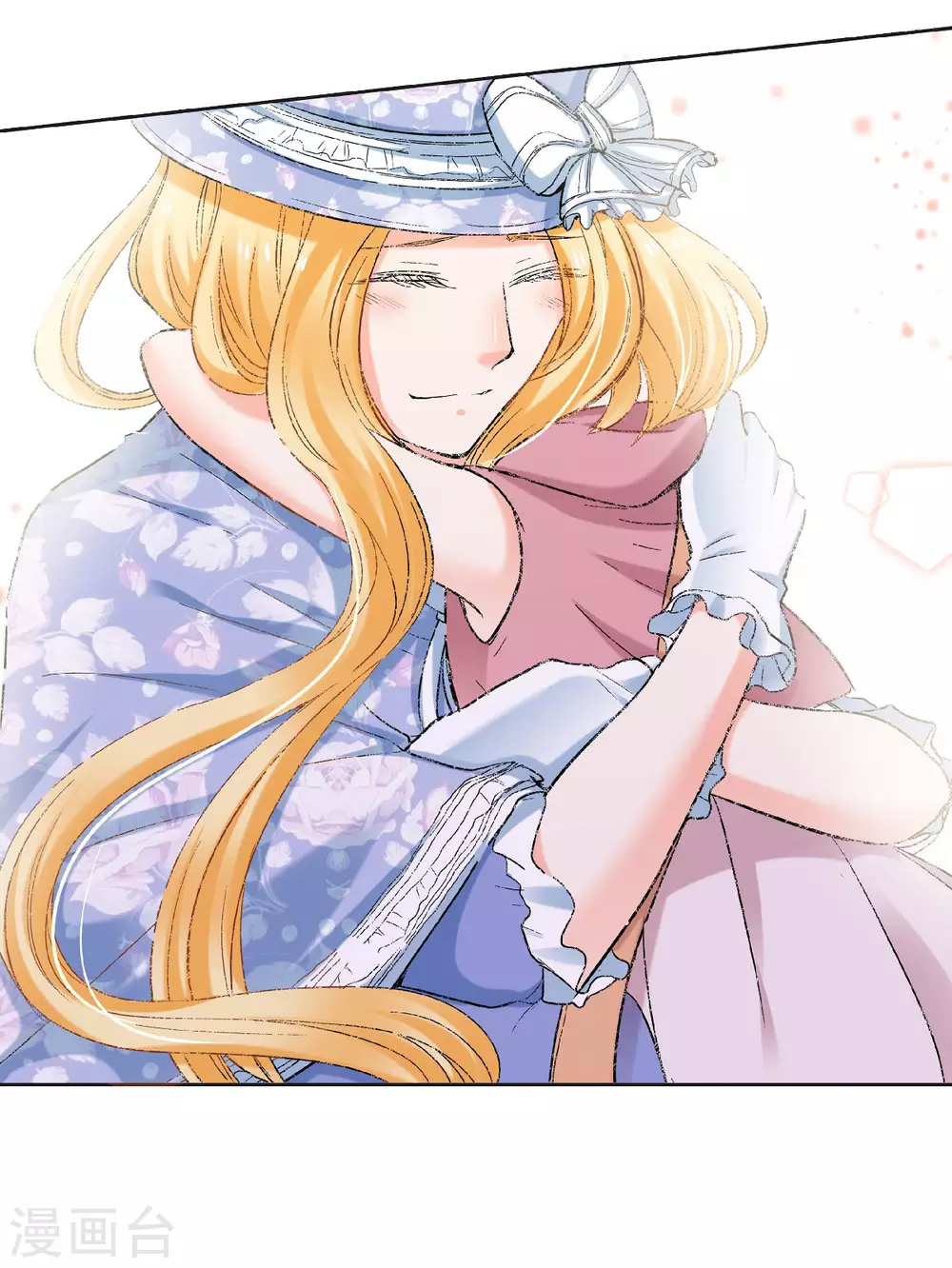 第48话 小乐的&ldquo;宝藏-第51话