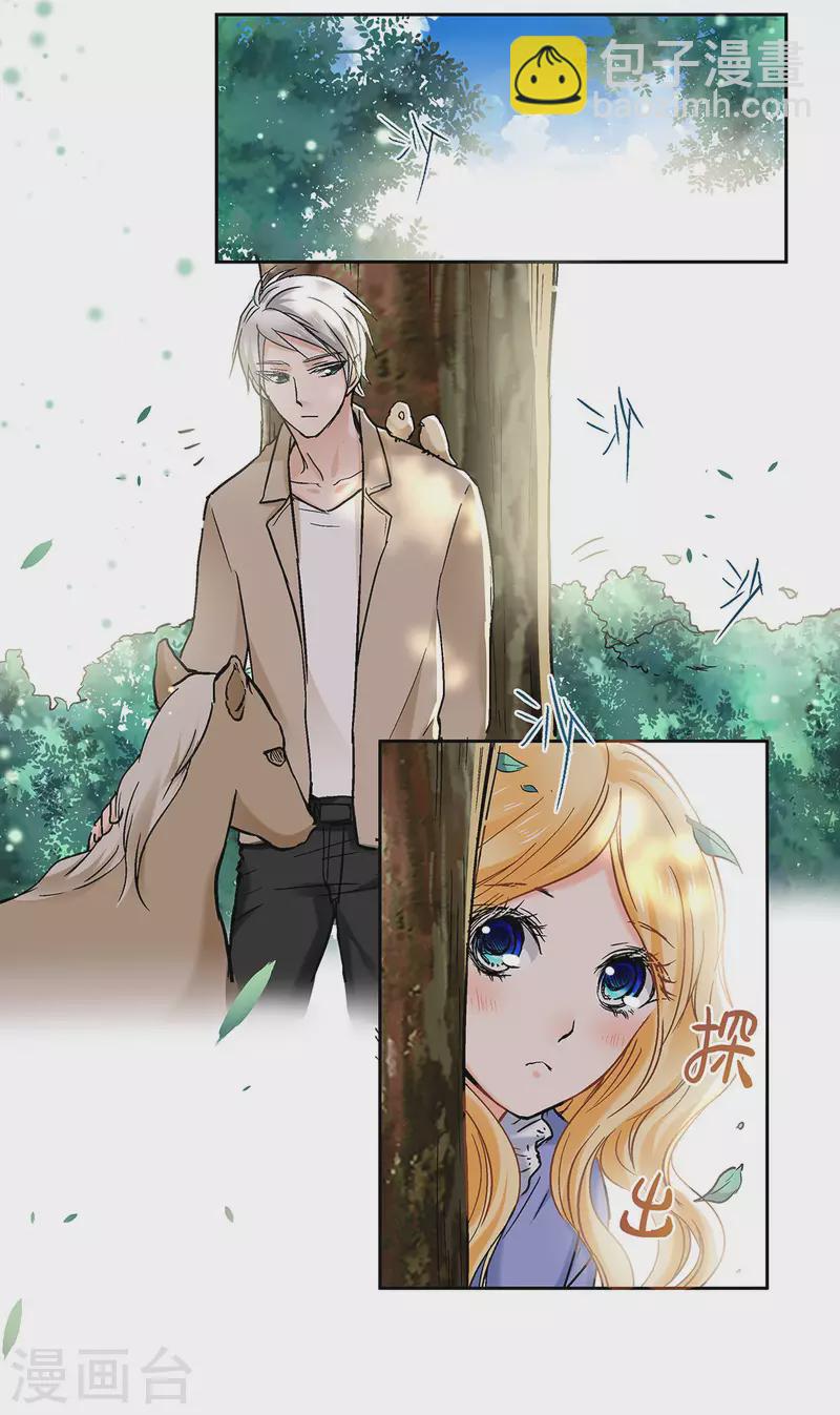 第56话 你想要什么样的家？-第59话