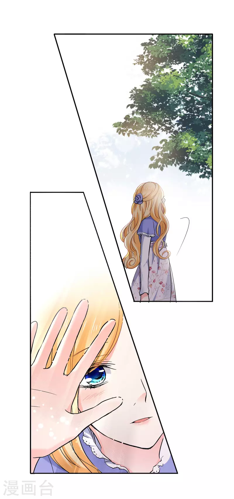 第56话 你想要什么样的家？-第59话