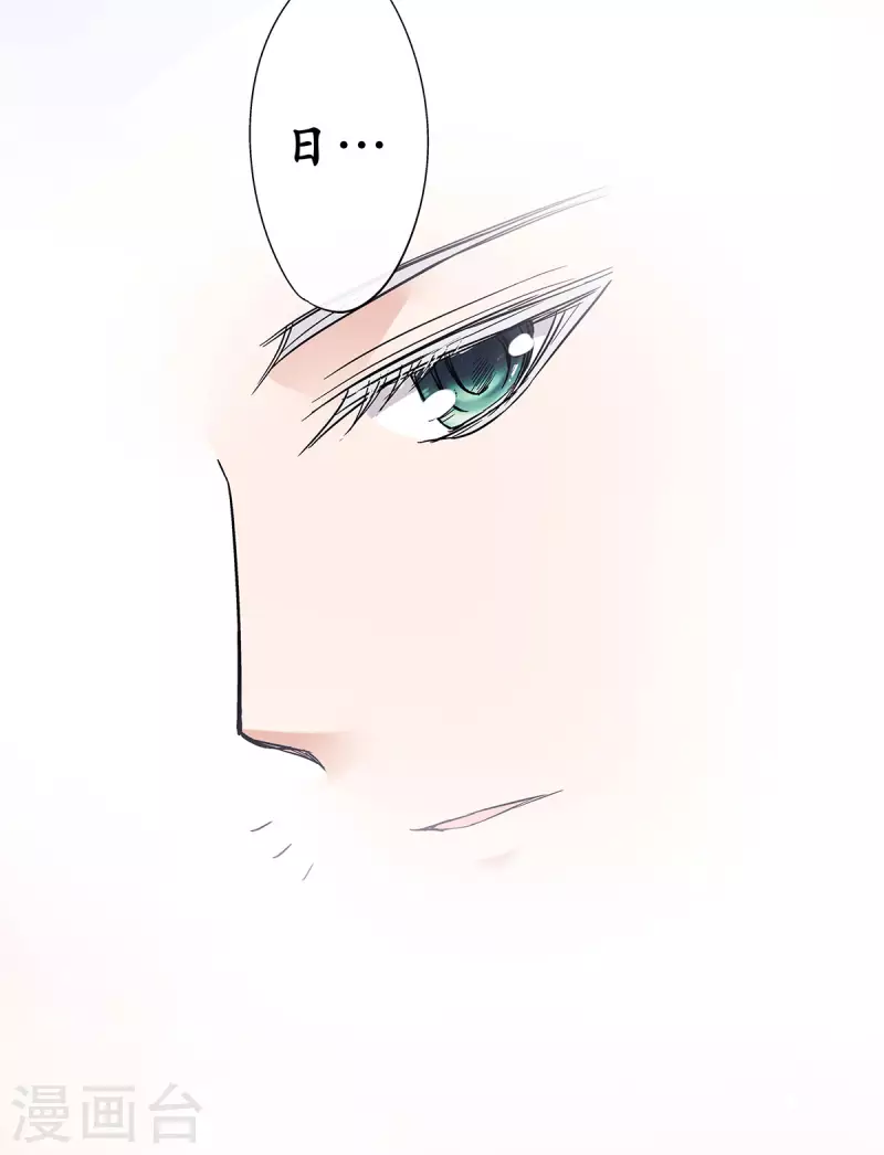 第56话 你想要什么样的家？-第59话