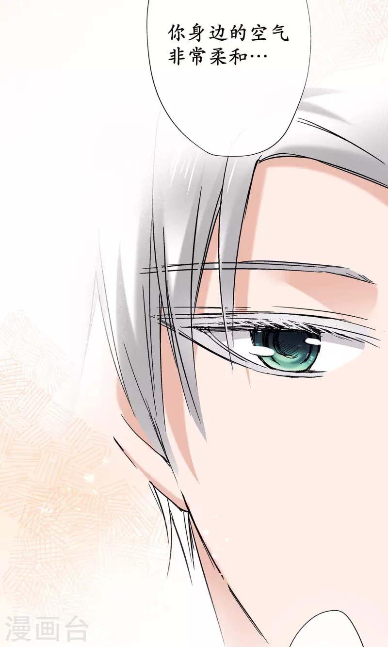 第56话 你想要什么样的家？-第59话