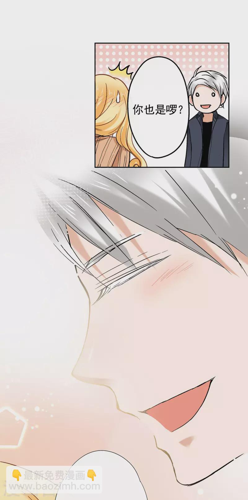 第56话 你想要什么样的家？-第59话