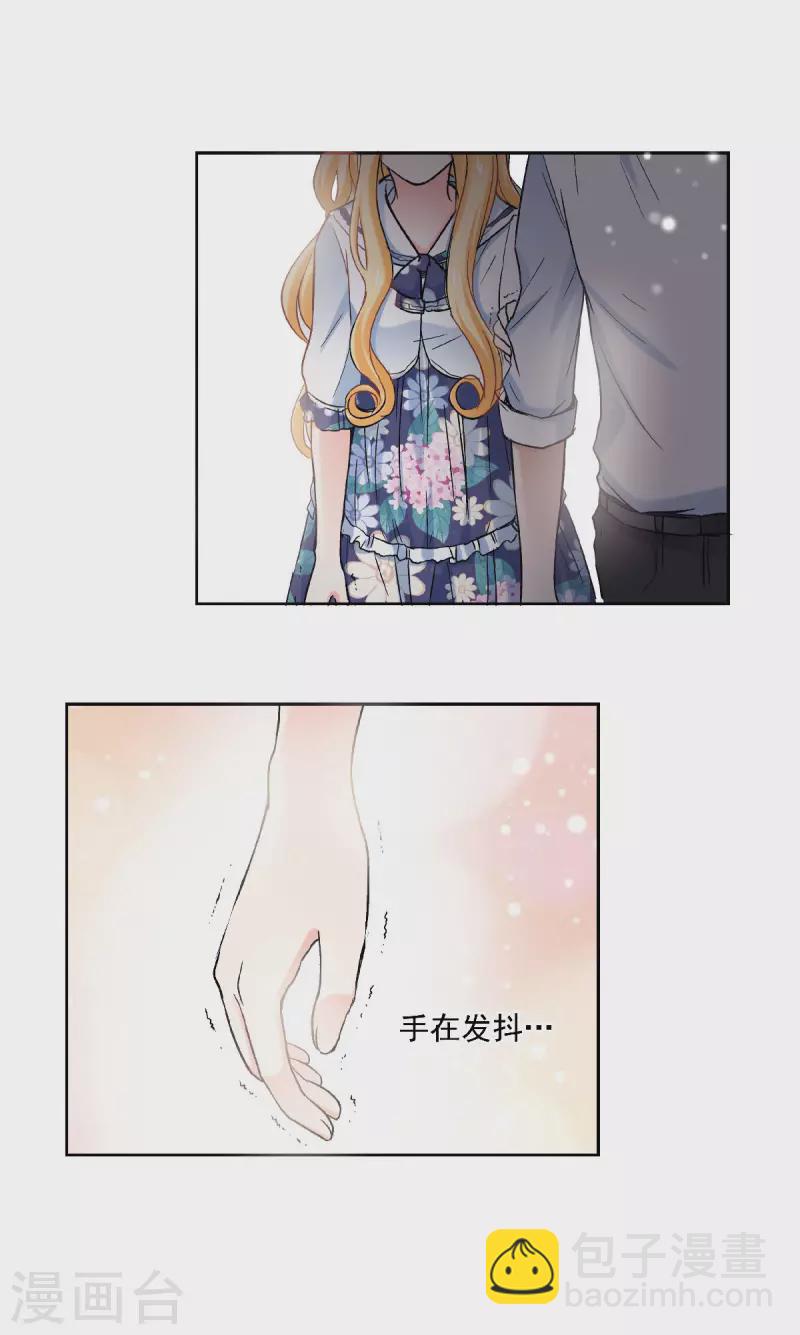 第58话 鼓起勇气的&ldquo;虹&rdquo;-第61话