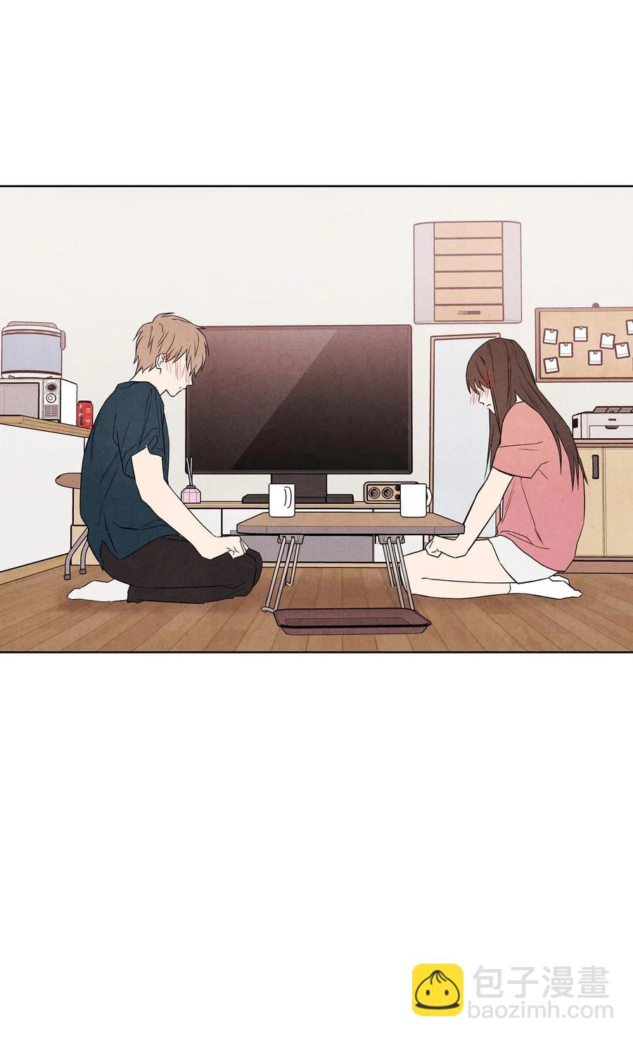 🍔恋爱1+1 17 糟糕的表白 第26页