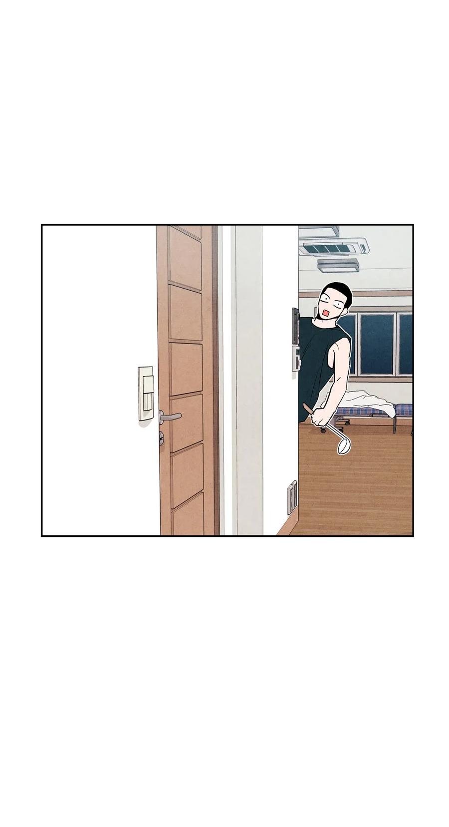 🍔恋爱1+1 21 朋友之上 第50页