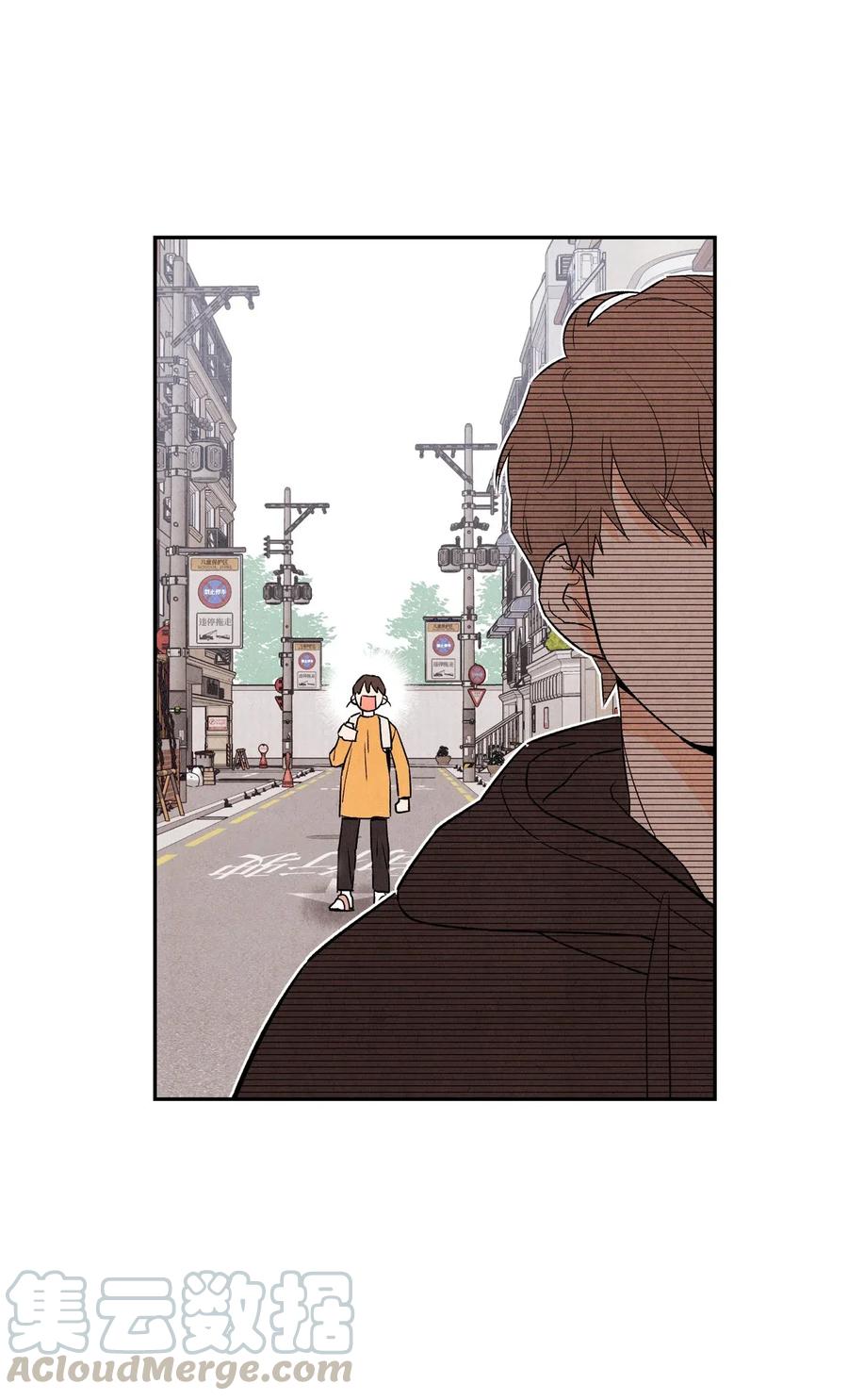 🍔恋爱1+1 31 跟踪狂 第46页