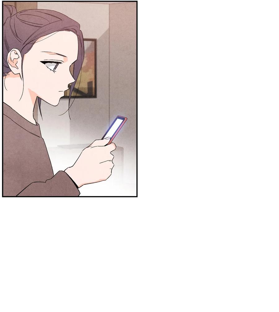 🍔恋爱1+1 44 生日礼物 第29页