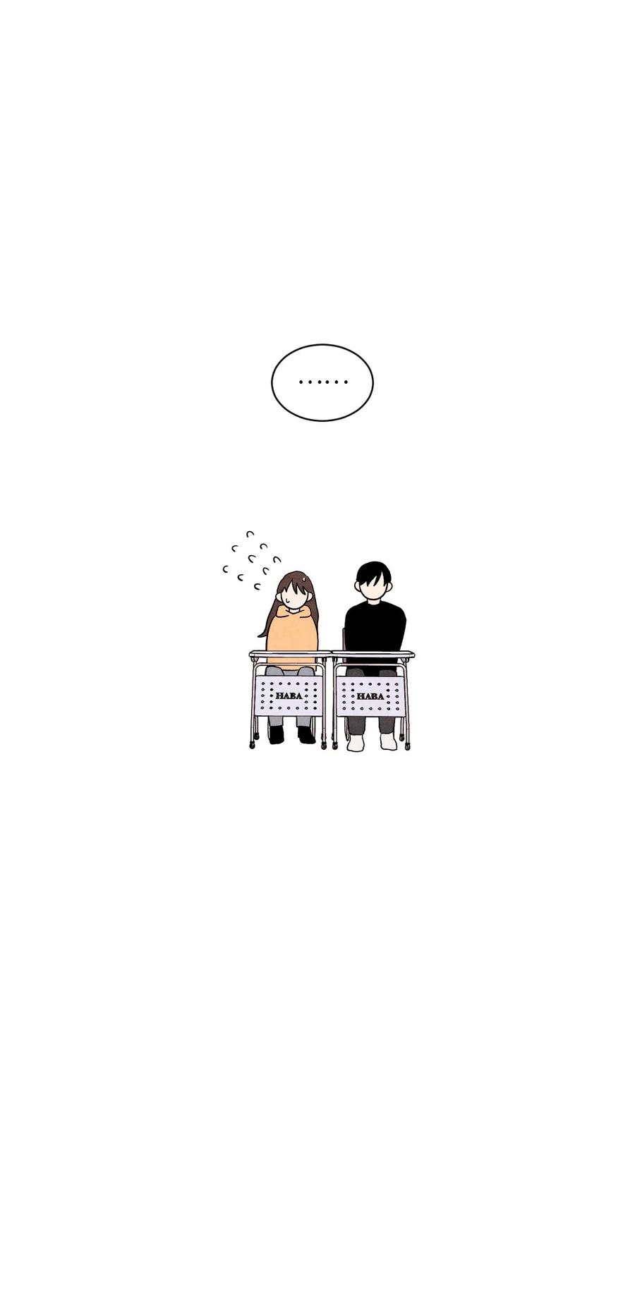 🍔恋爱1+1 07 你们看起来很要好 第32页