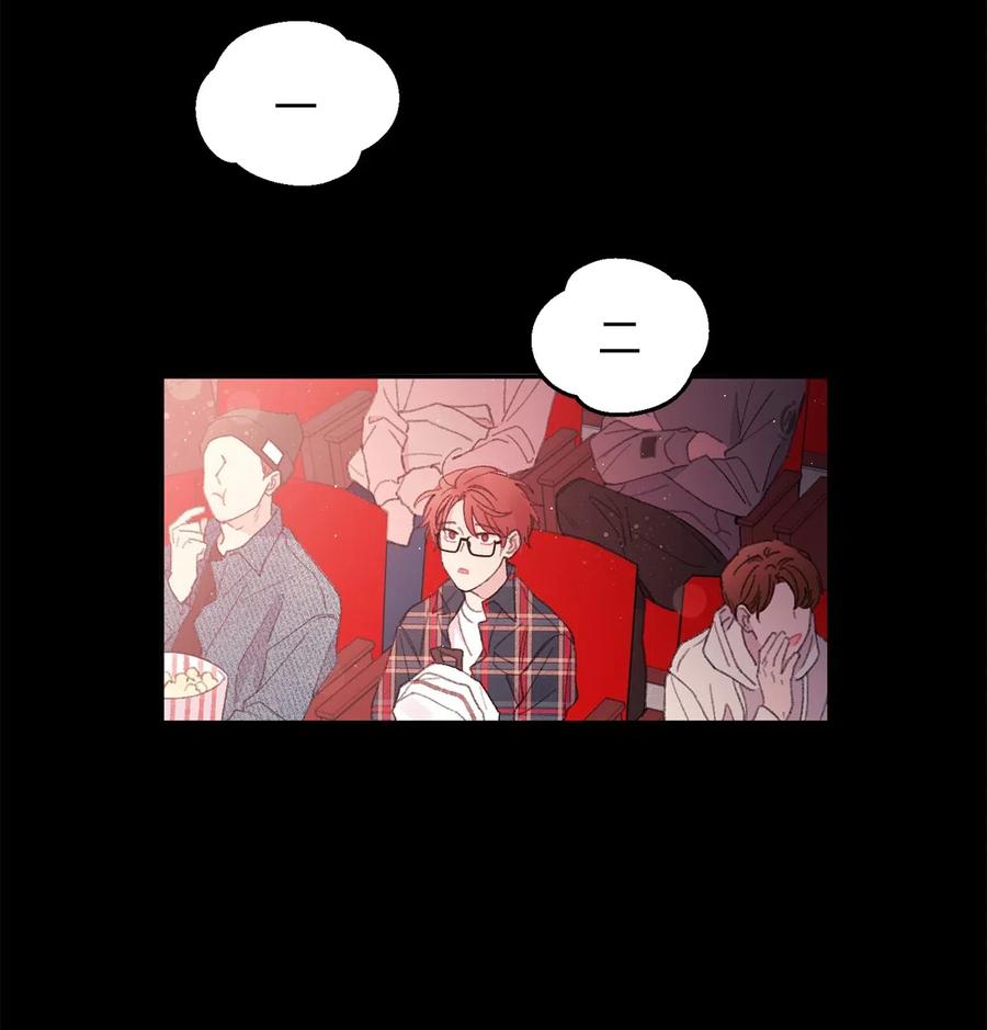 🍔恋爱1_4 01 两小无猜 第2页