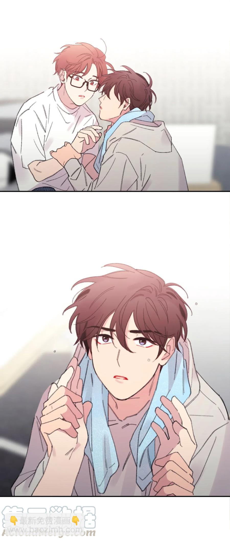 🍔恋爱1_4 01 两小无猜 第22页