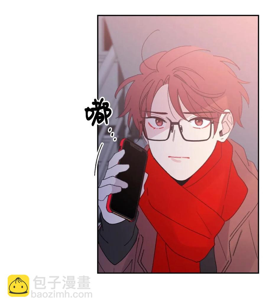 🍔恋爱1_4 13 全员恶人 第40页