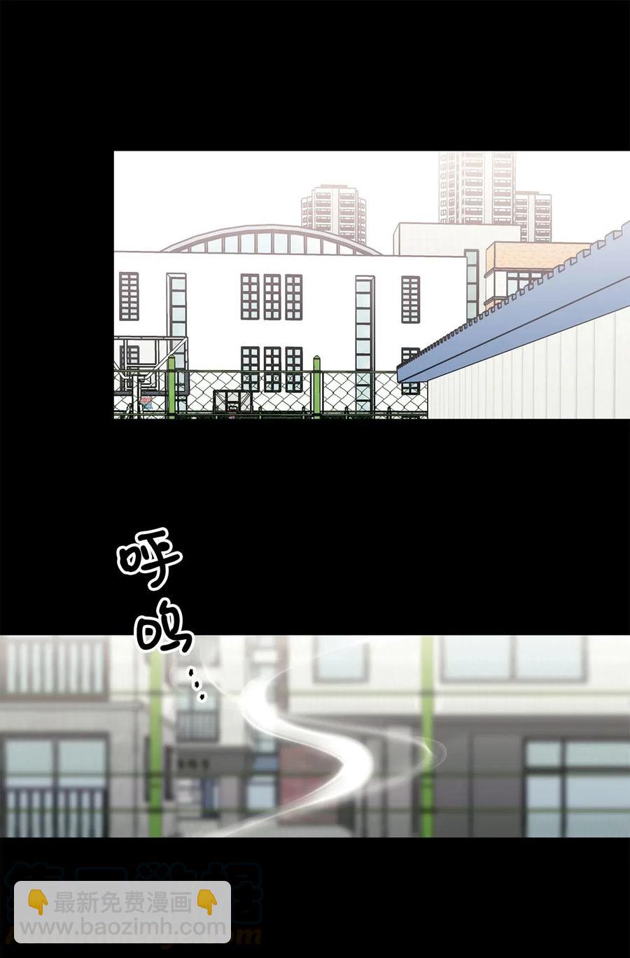 🍔恋爱1_4 15 四月如歌 第23页