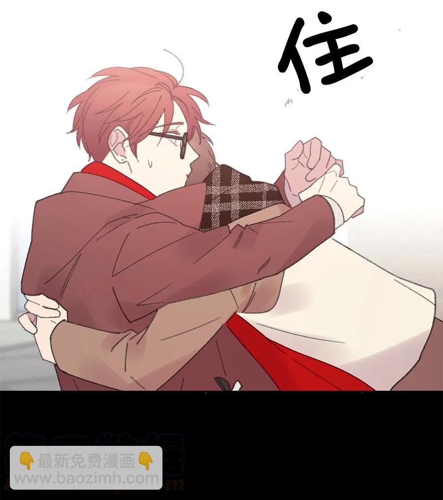 🍔恋爱1_4 21 一去无音讯 第19页