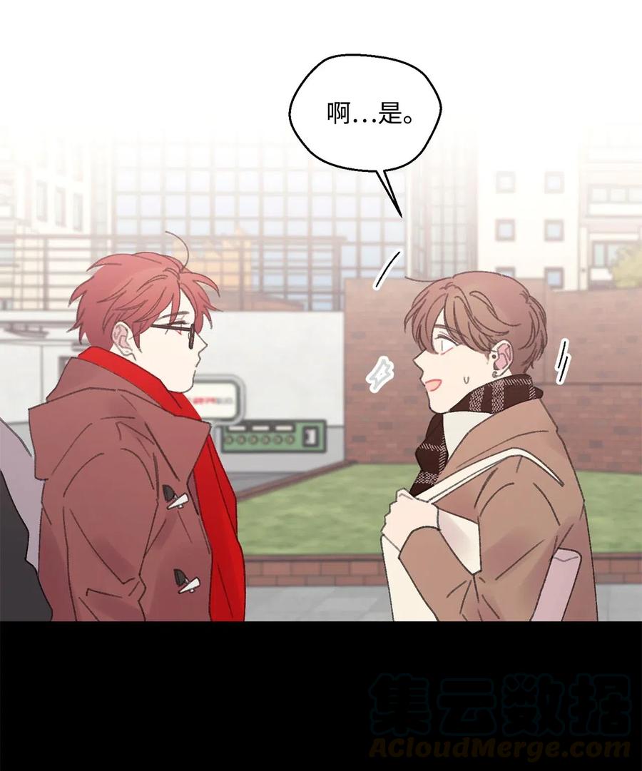 🍔恋爱1_4 21 一去无音讯 第21页